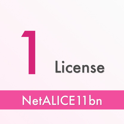 NetALICE10bn